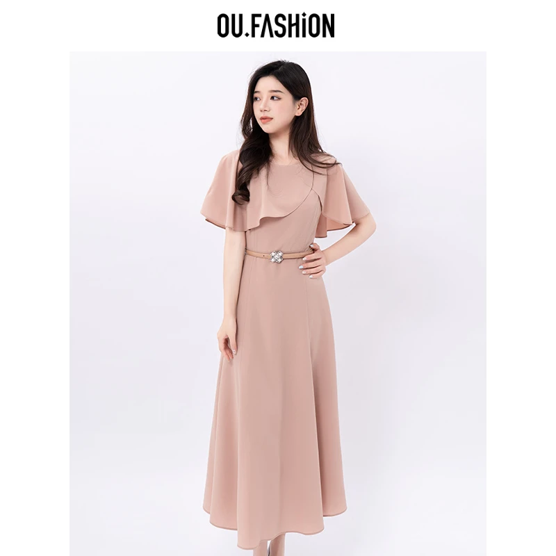 OU.FASHION/欧点设计感斗篷连衣裙气质收腰显瘦中长裙6122320192