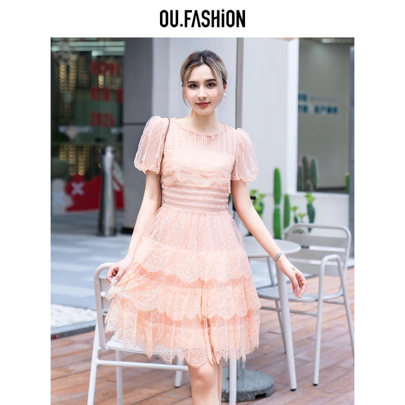 OU.FASHION/欧点法式仙女连衣裙气质蕾丝短裙薄荷曼波6122320165