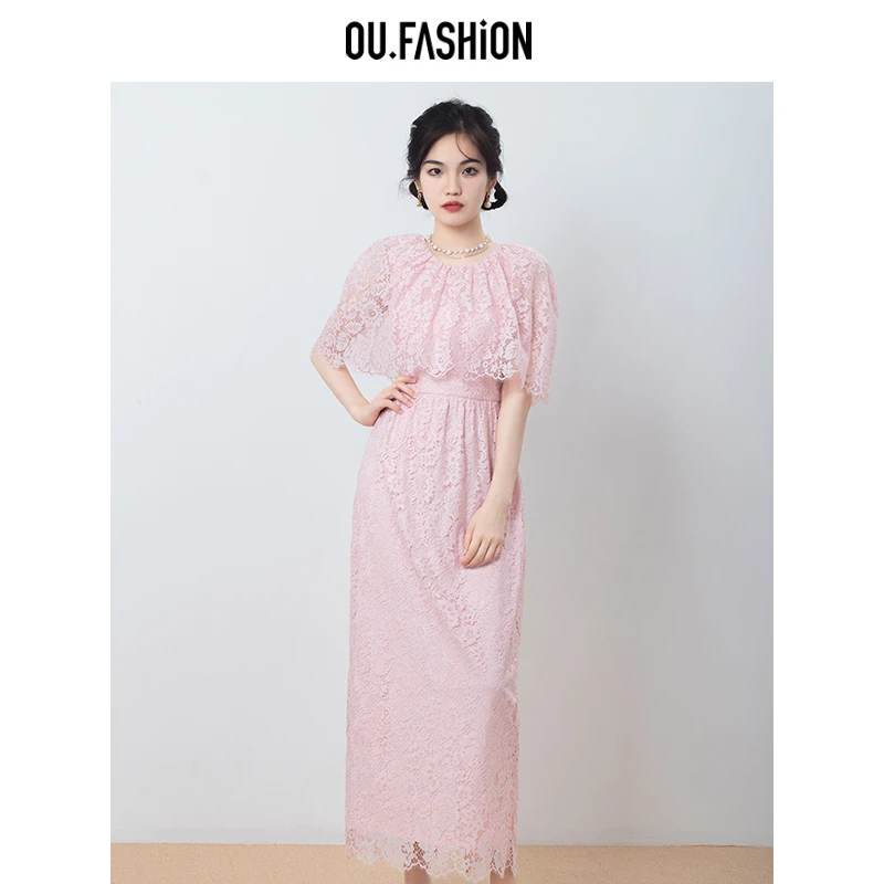 OU.FASHION/欧点时尚气质披肩领蕾丝长款甜美连衣裙6122230110