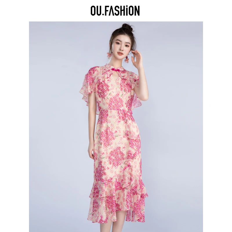 OU.FASHION/欧点立领盘扣修身显瘦荷叶边鱼尾裙连衣裙6122320180