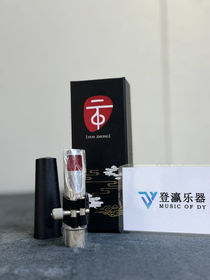 云中萨克斯笛头高端萨克斯笛头