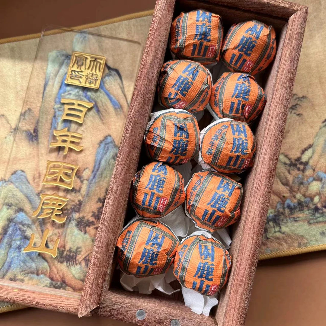 2019年  百年困鹿山普洱生茶龙珠7克/10颗木盒装 花蜜香 回甘生津