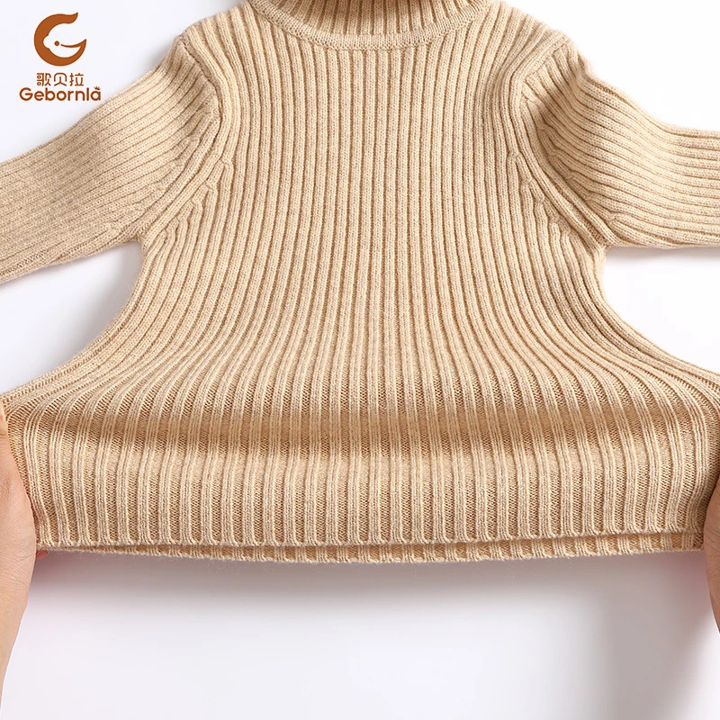 儿童长袖毛衣秋冬款中领双纱加厚保暖羊毛衫2-18针织衫套头7084