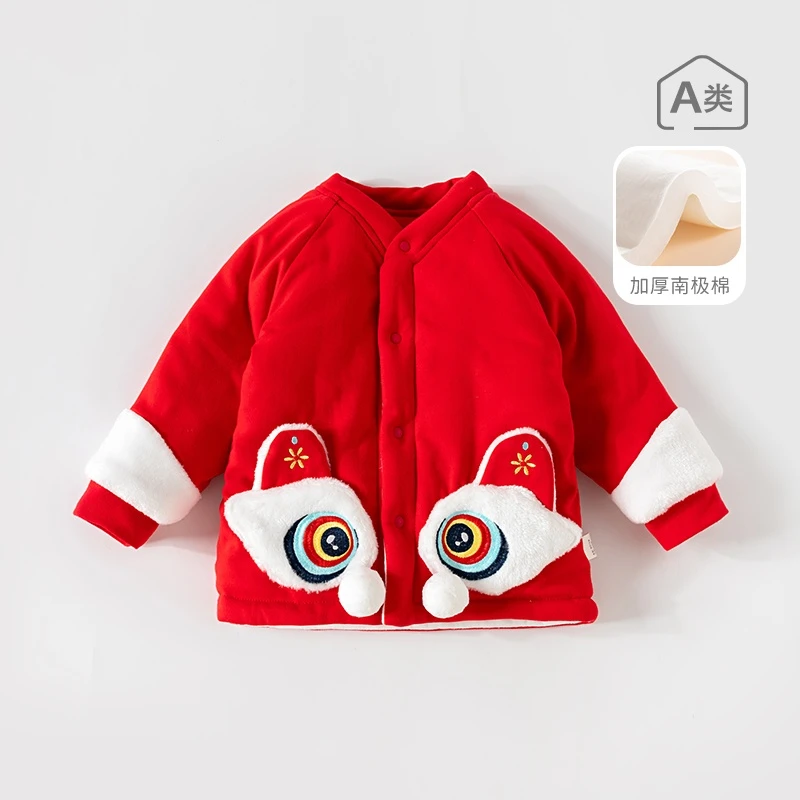 宝宝秋冬卡通过年服婴儿加厚保暖喜庆新年装儿童加棉红色棉服7992