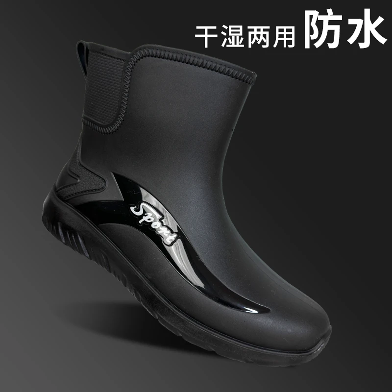 时尚短筒雨鞋男士防滑防水鞋厨房胶鞋洗车工地耐磨水靴加绒保暖