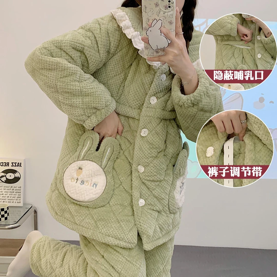 【三层夹棉月子服】冬季孕妇哺乳睡衣产后产妇加绒加厚珊瑚绒12月1