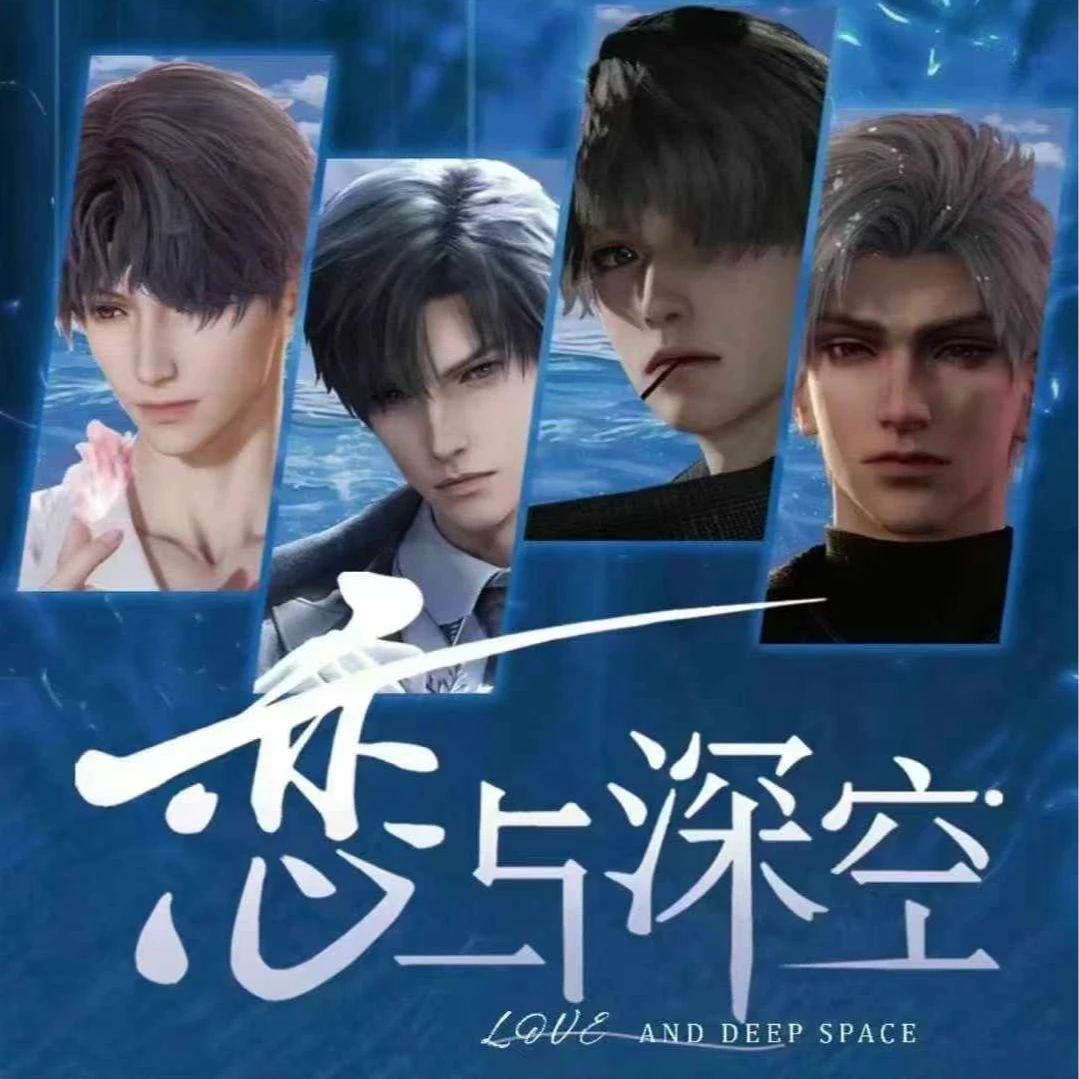 恋与深空75MM吧唧盲盒产品（小楠）