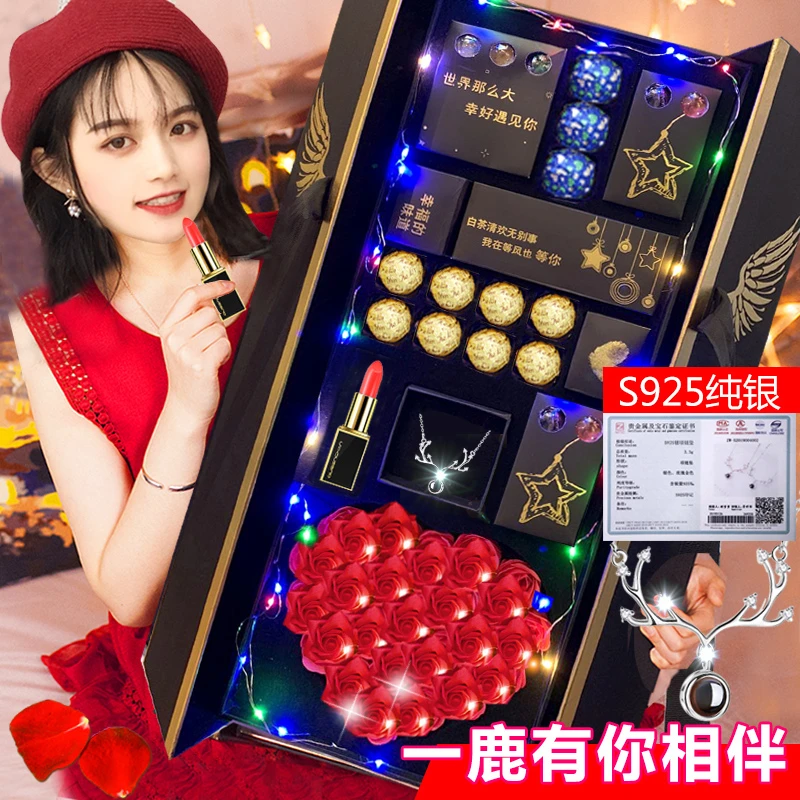 中高考毕业礼物送女朋友老婆媳妇对象女生闺蜜的创意实用特别生日