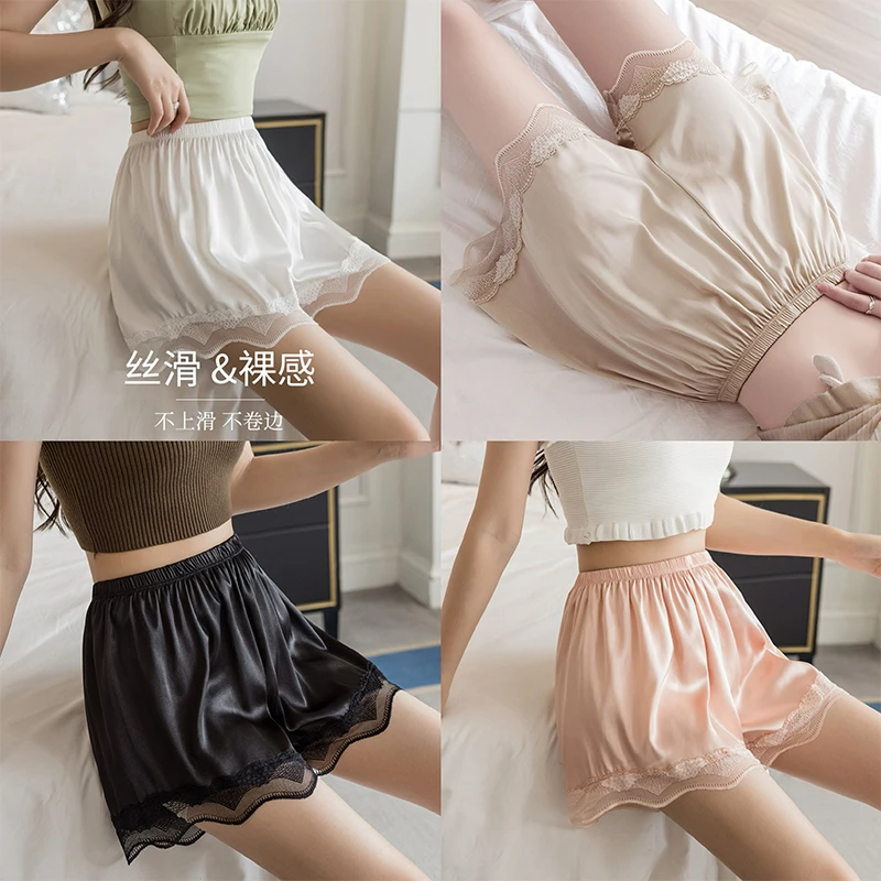 蕾丝防走光三分居家短裤可外穿不卷边薄款夏花边安全裤女