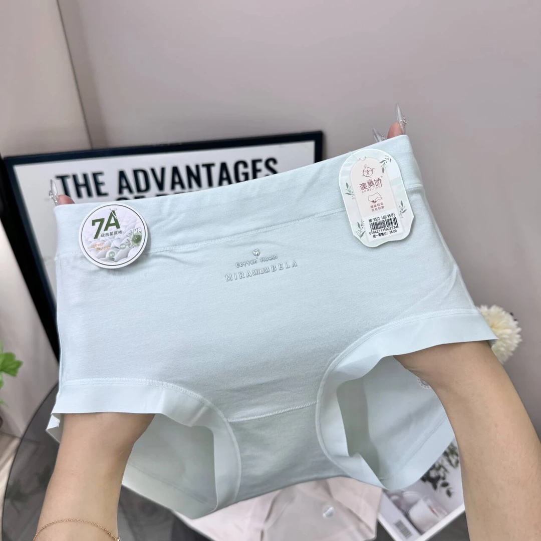 9502冬季新品字母高货云感棉中腰女士内裤柔软舒适7A抗菌透气底裆