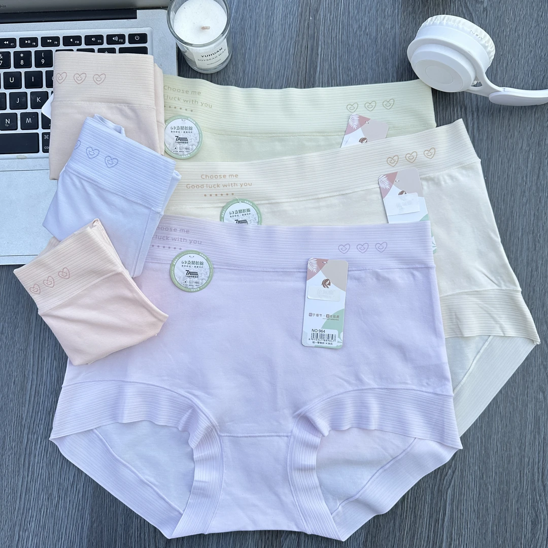 【100-160斤】高腰新款60支精梳棉女内裤舒适透气7A抗菌裆内裤964