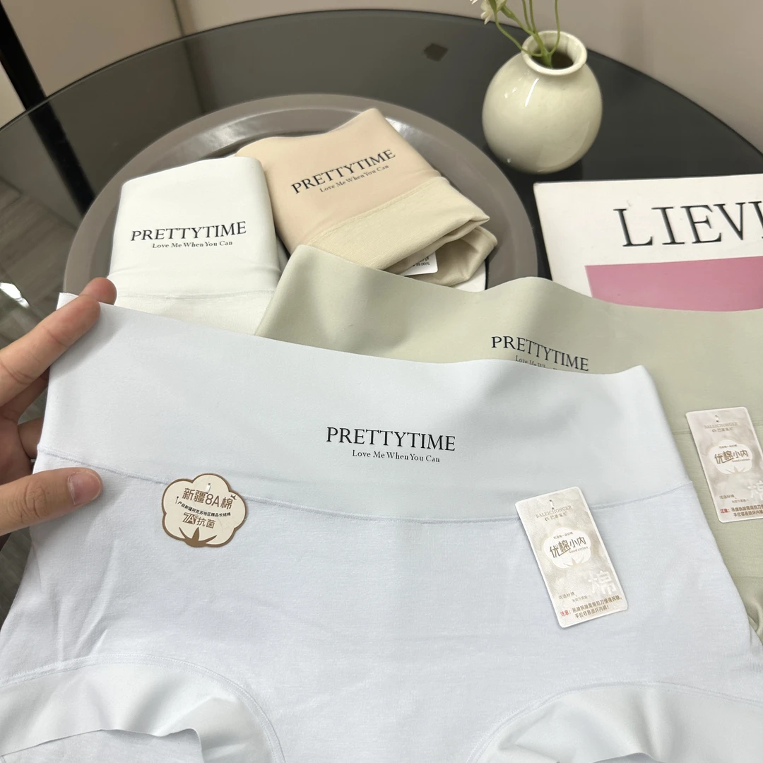 【90-160】新品新疆长绒棉女士高腰柔软亲肤舒适7A抑菌三角裤6067