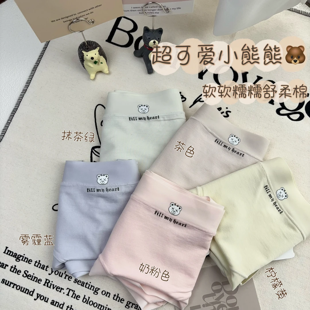 【78-135斤】冬季高货女士60支舒柔棉柔软亲肤舒适抗菌裆三角裤8092