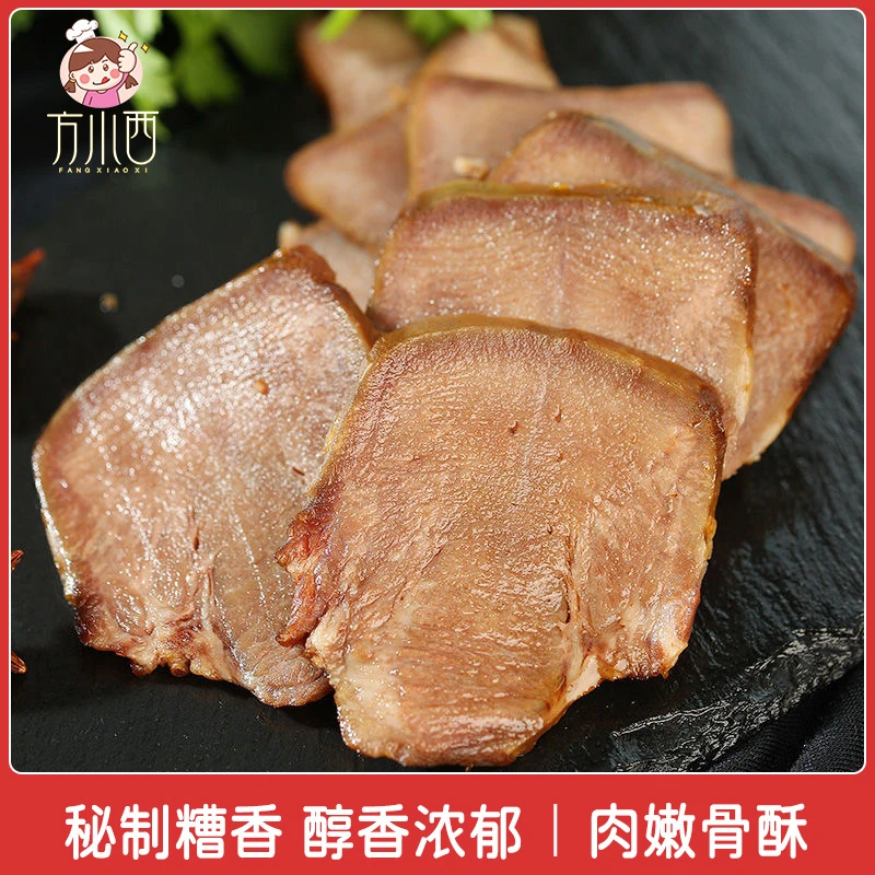 宁波特产香糟口条熟食卤肉类江南风味下酒菜凉菜卤味即食糟猪舌