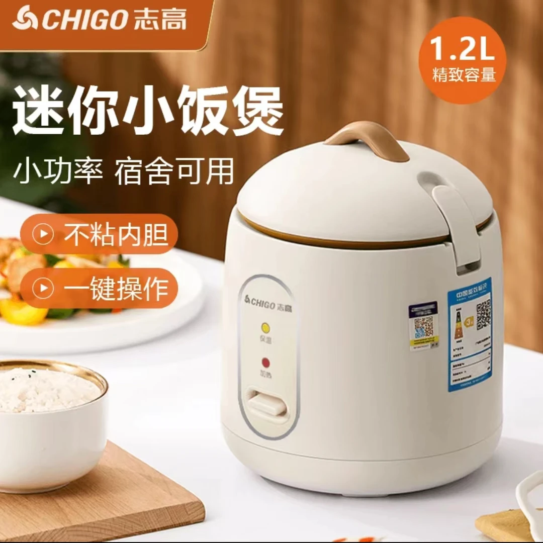 【厨房必备 厨房两用家用居家日用套装