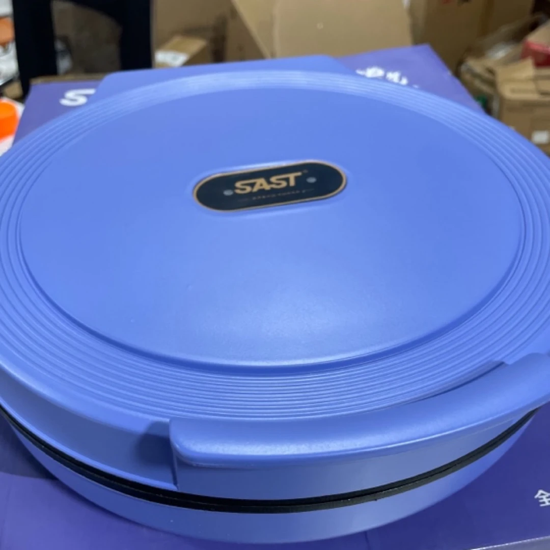 粉丝福利居家日用套装高端尾货