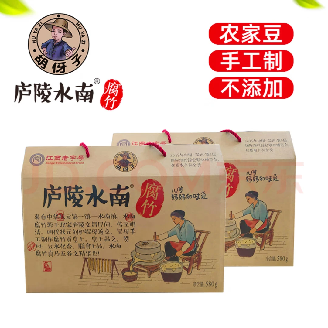 胡伢子黑豆腐竹520g