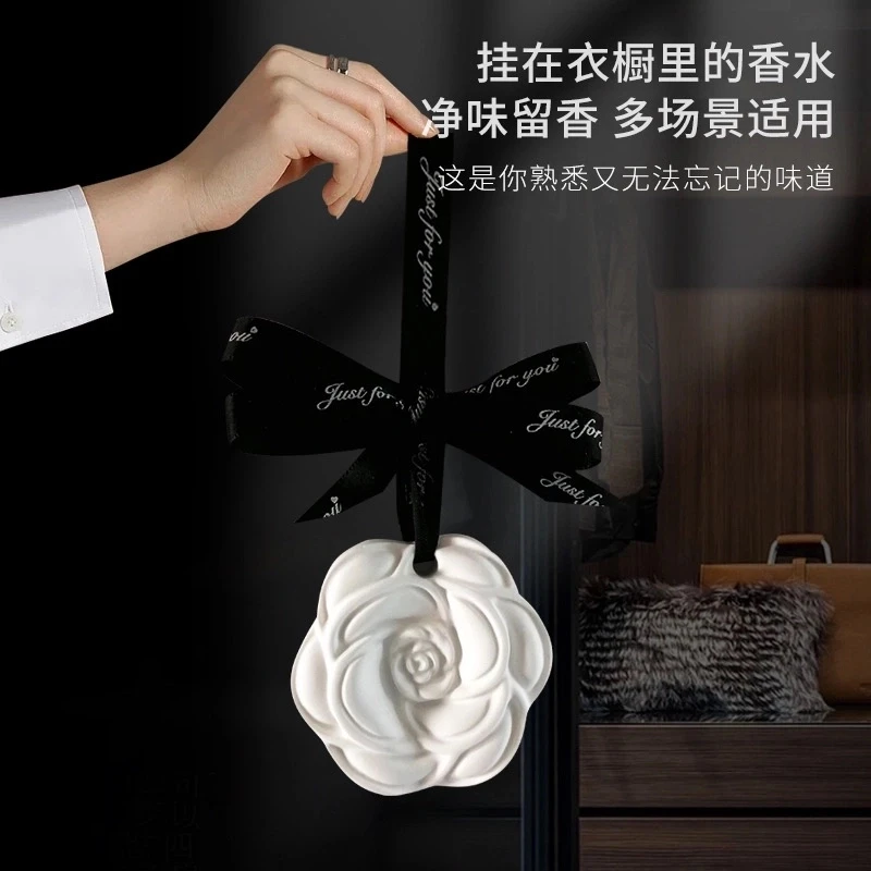 【主播补贴买五送一】衣柜香薰山茶花香片家用卧室车载