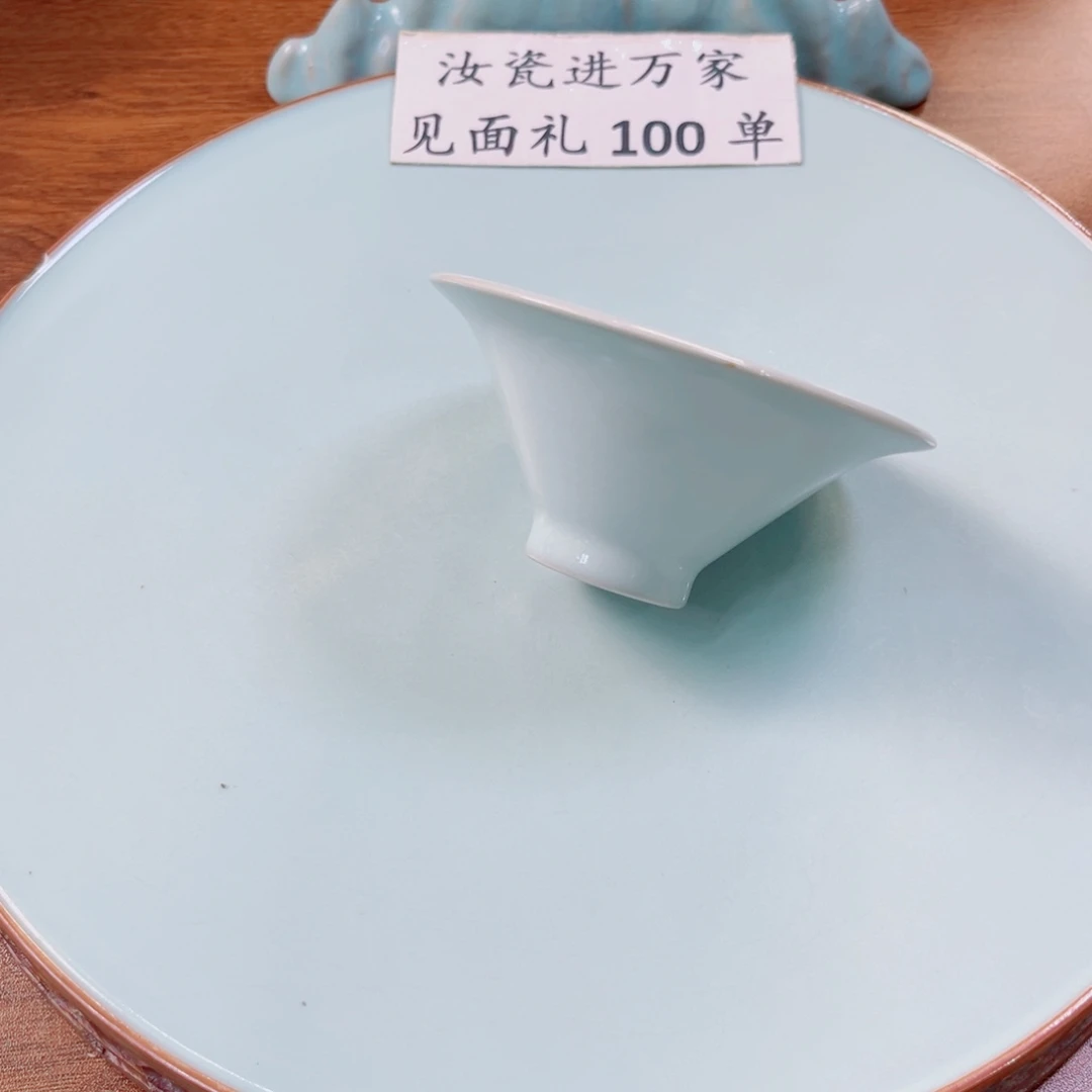 原矿李****李不计成本交个朋友