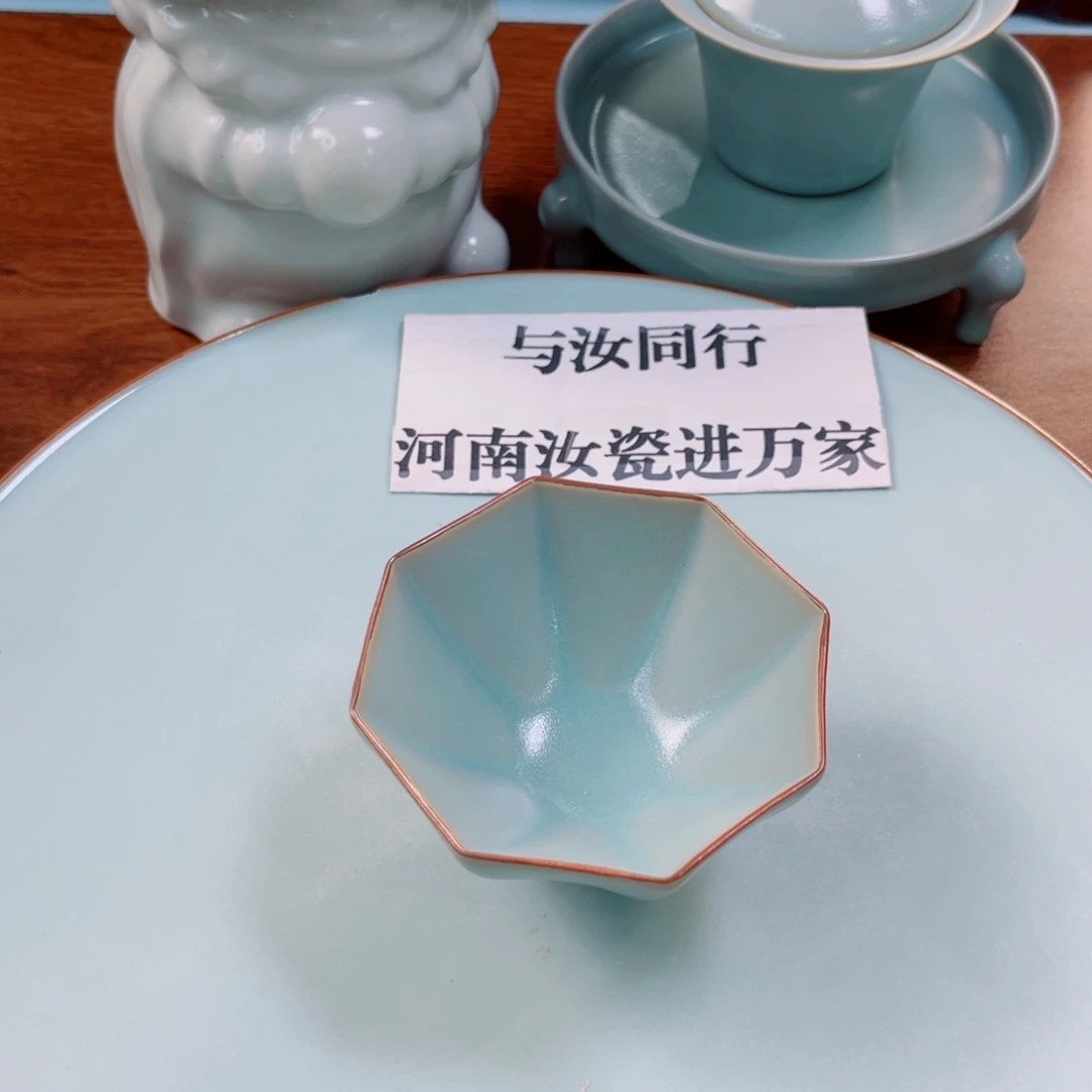 原矿P****x不计成本交个朋友