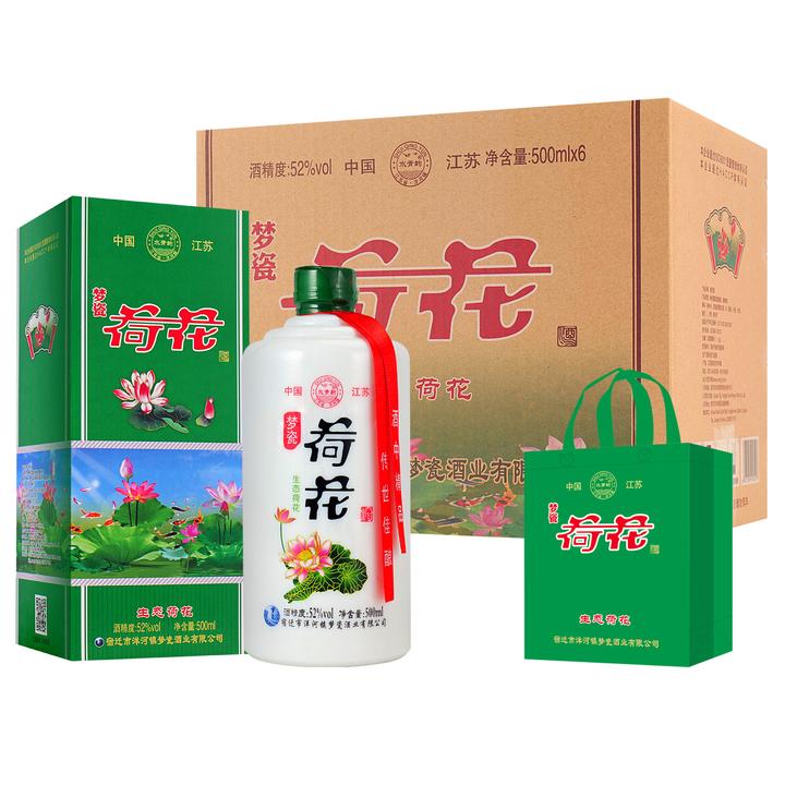 水青韵荷花酒浓香型纯粮食白酒口粮酒礼盒整箱6瓶52度500ml
