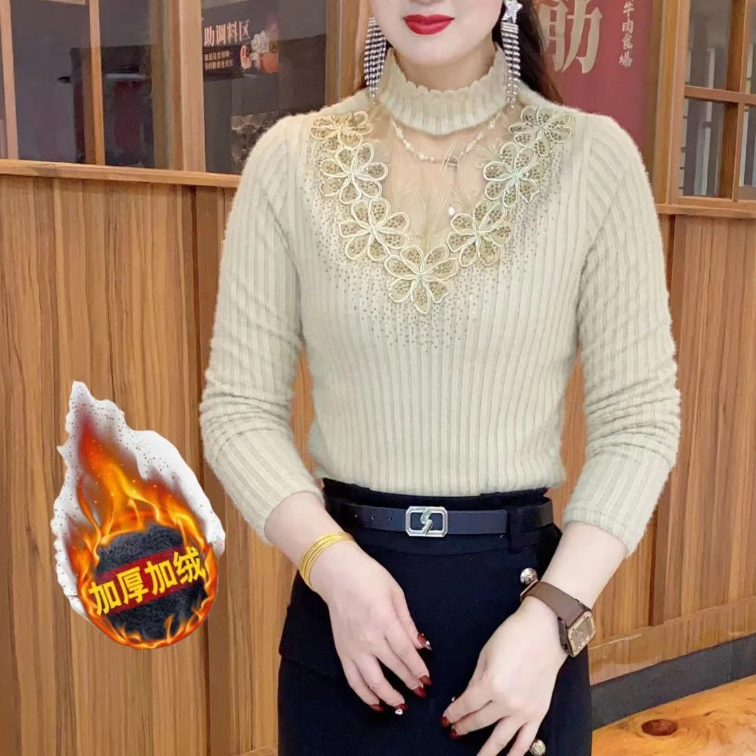 【流行坊】2023冬季百搭半高领加绒加厚时尚女士修身洋气打底衫1108