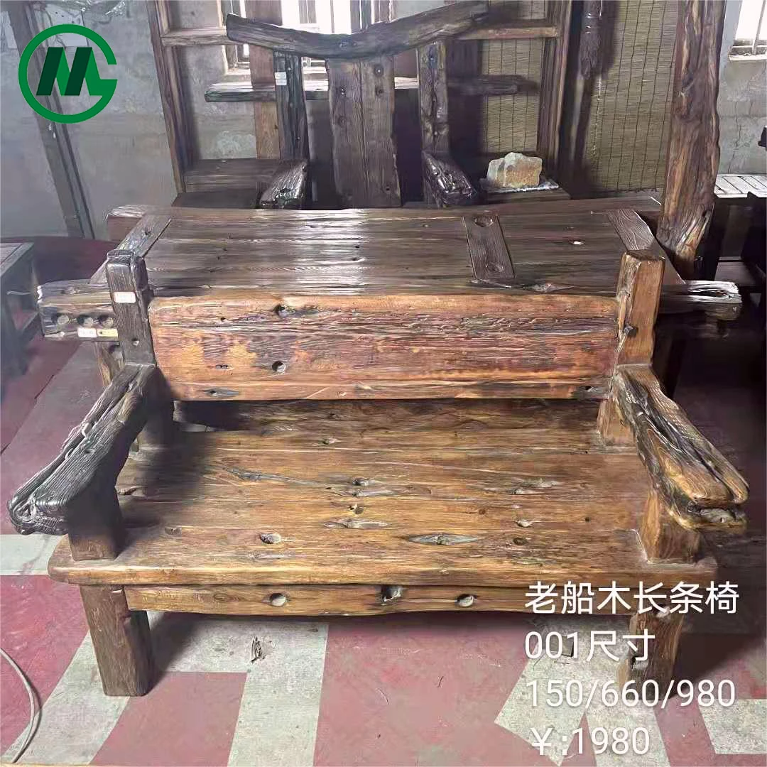 木歌老船木长条椅复古家用创意桌椅做旧