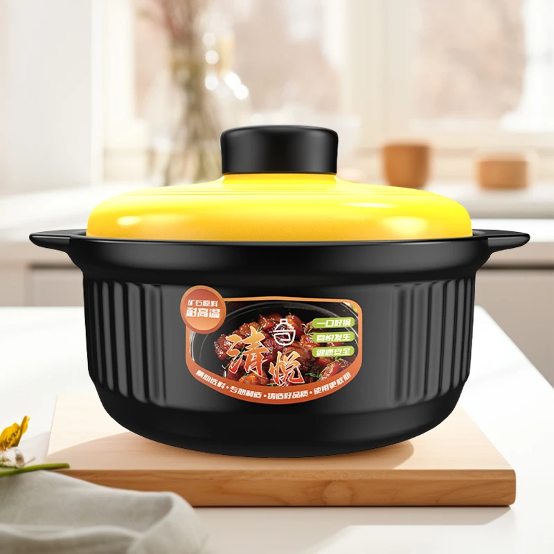 柚米一粒清悦耐热陶瓷砂锅煲仔饭煮粥煲汤炖菜焖煲明火大容量沙锅