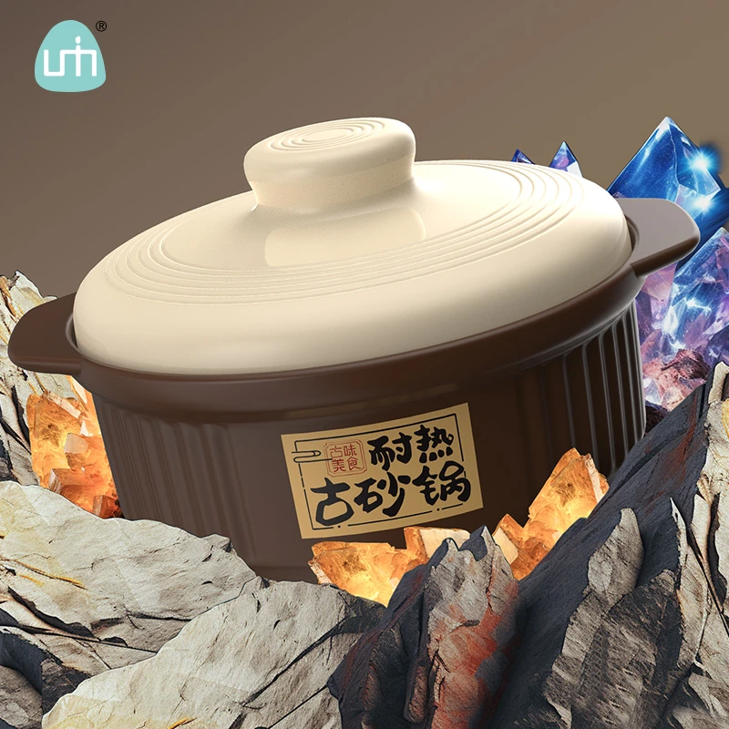 【自营】陶瓷砂锅小奶锅明火可用1.1升/2.3升