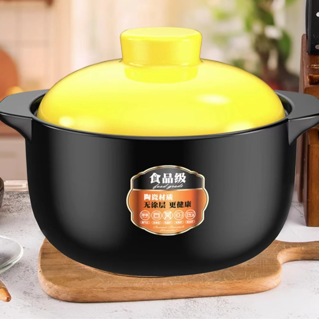 【自营】柚米加厚款食品级陶瓷砂锅炖锅汤煲大容量粥煲瓦罐明火沙锅