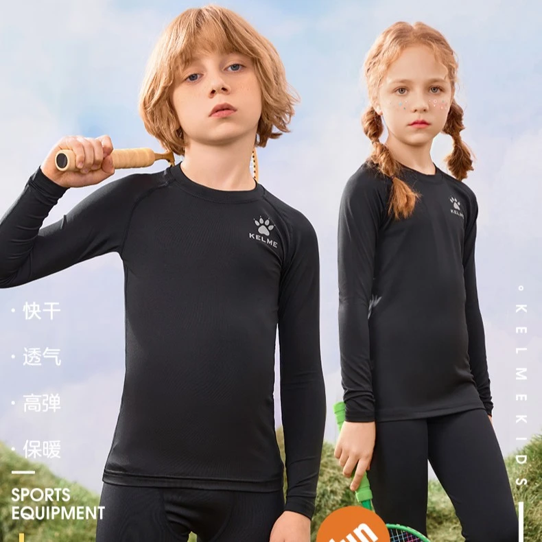 【儿童紧身衣】KELME官方旗舰店男女童运动训练服透气加绒打底衫