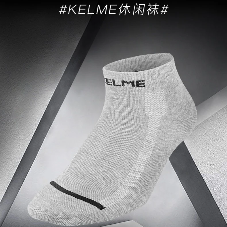 KELME卡尔美心选运动休闲短袜男女跑步船袜薄款低帮防滑透气短筒