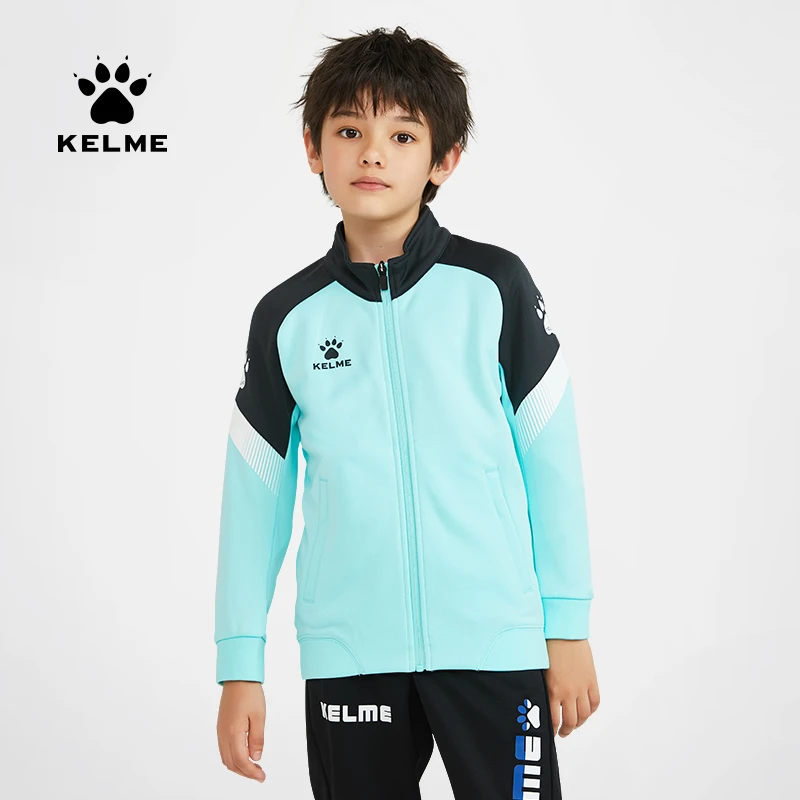 KELME卡尔美心选儿童运动外套男女童足球训练服休闲跑步立领夹克
