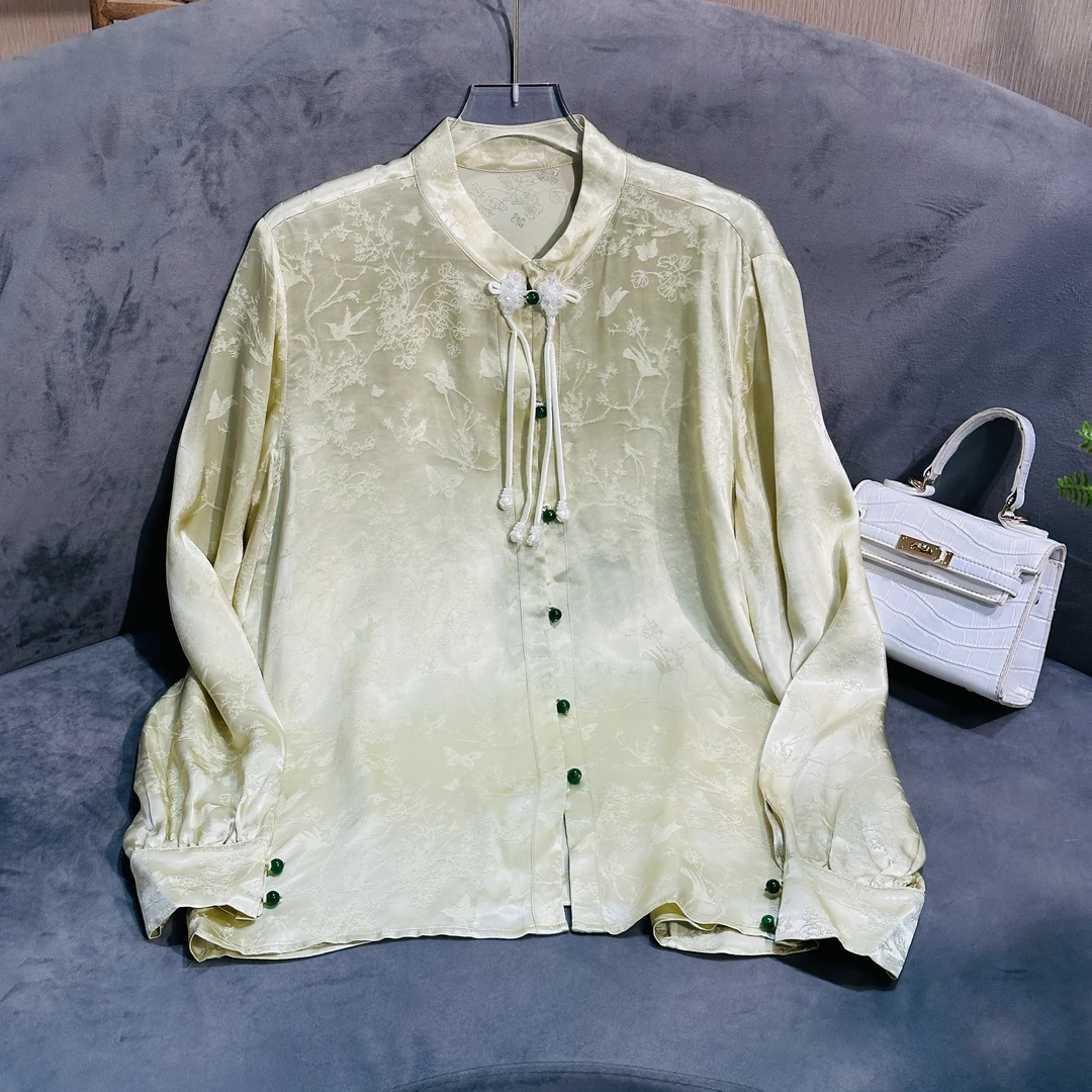 【SHANGLIU】新中式提花国风立领中国风复古民族风外套（62）