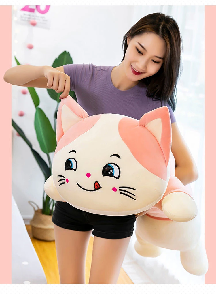 猫咪毛绒玩具长条夹腿睡觉抱枕床上公仔玩偶超软布娃娃熊可爱F16