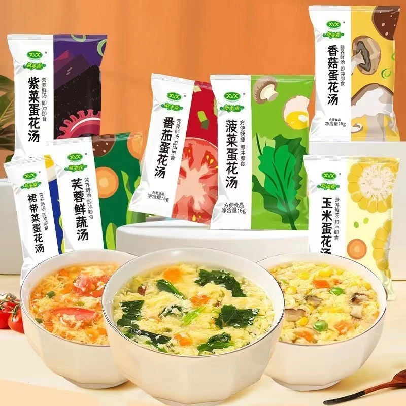 新美香速食汤菠菜蛋花汤6g袋装芙蓉鲜蔬汤冲饮即食裙带菜蛋花汤