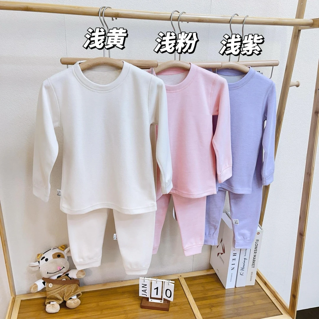 杨杨 时尚小小套装YR003