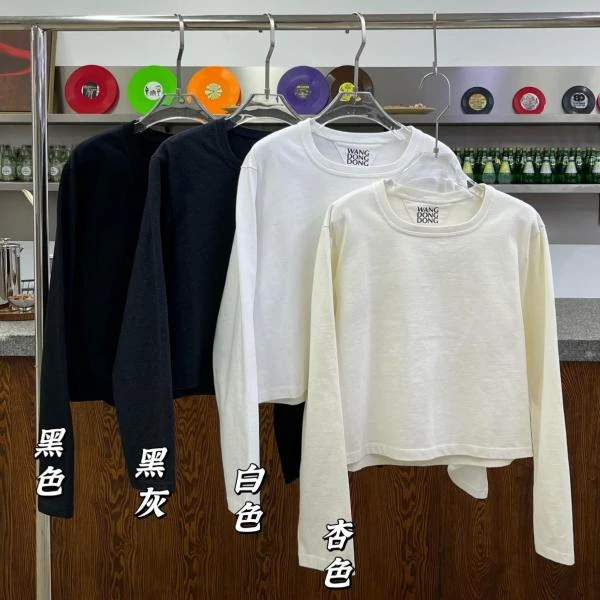 杨杨 7+5977 韩系小众设计感卫衣