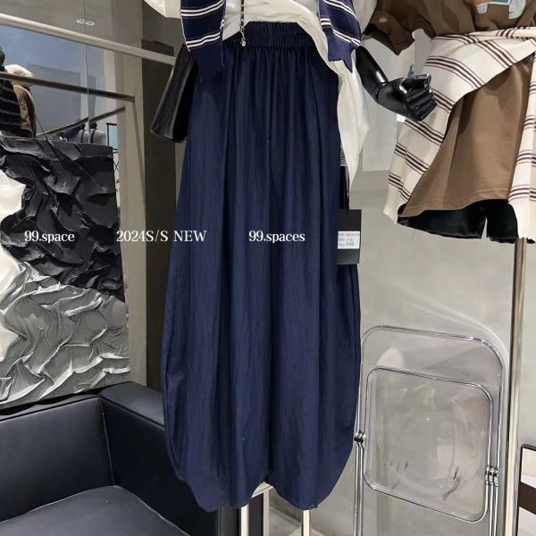 杨杨 99-新款铜氨丝香蕉裤98386