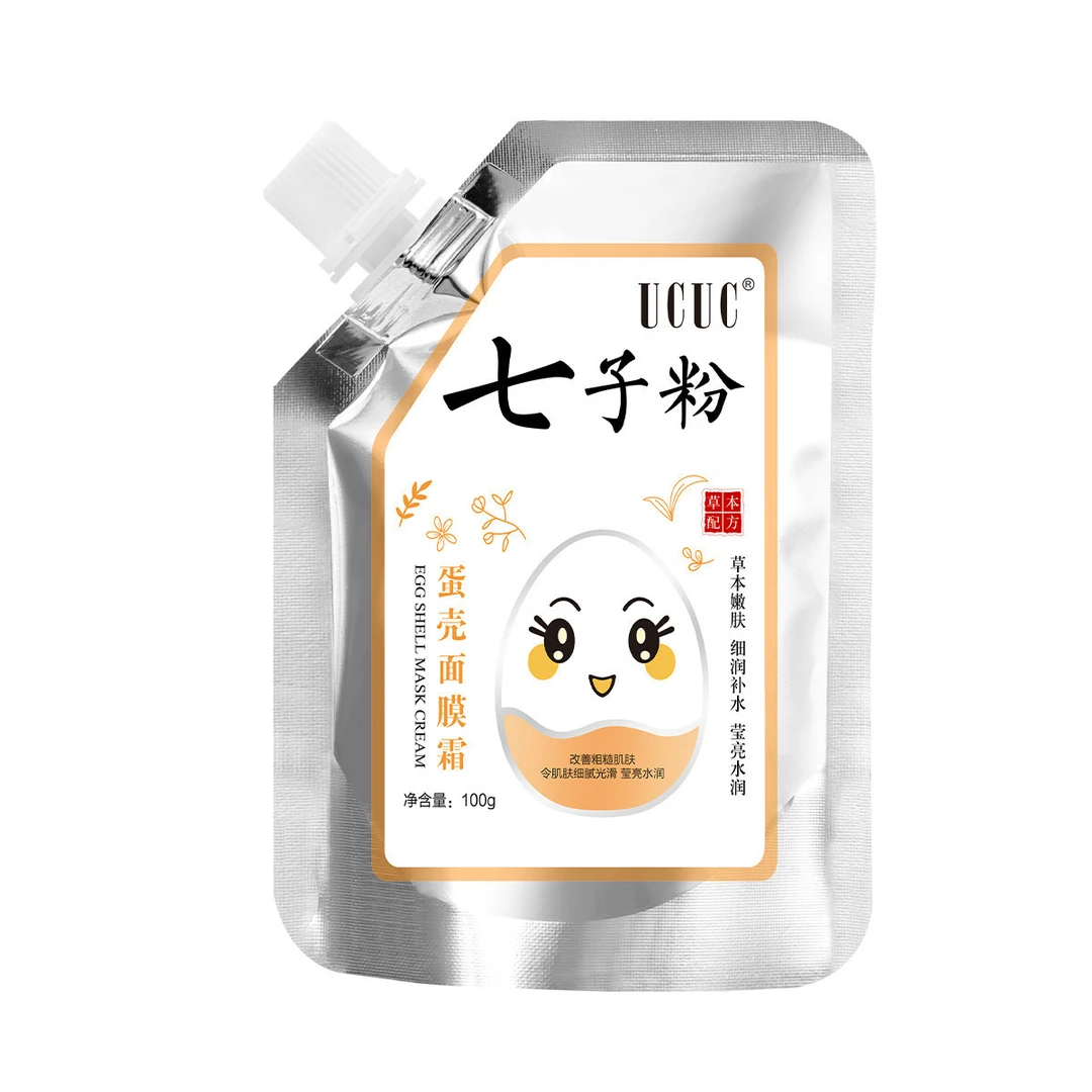 胡子填充笔套件防水胡子笔胡须描笔