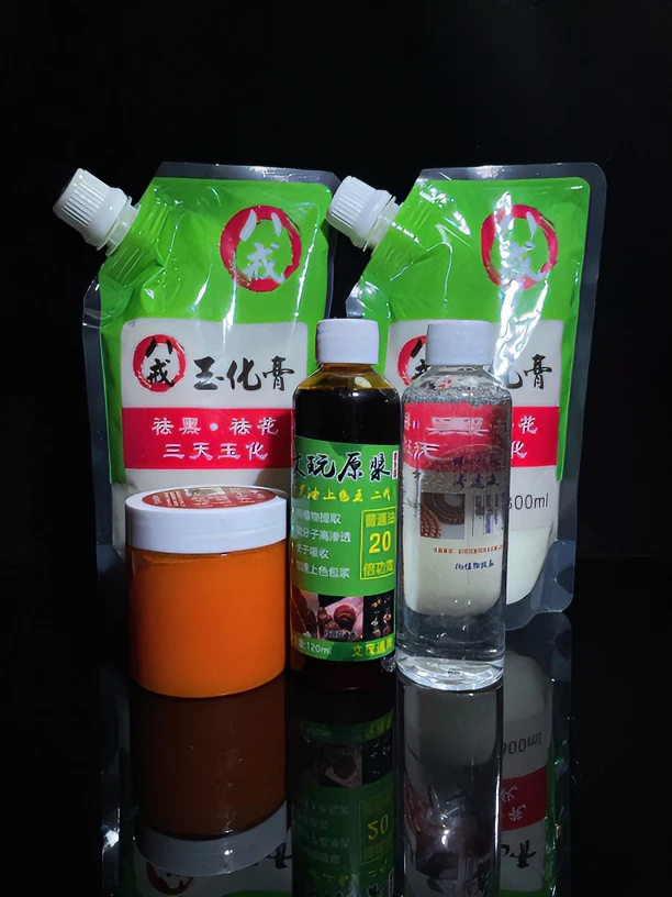 【6.0新升级】文玩玉化包浆上色精选玉化液文玩玉化油玉化液组合