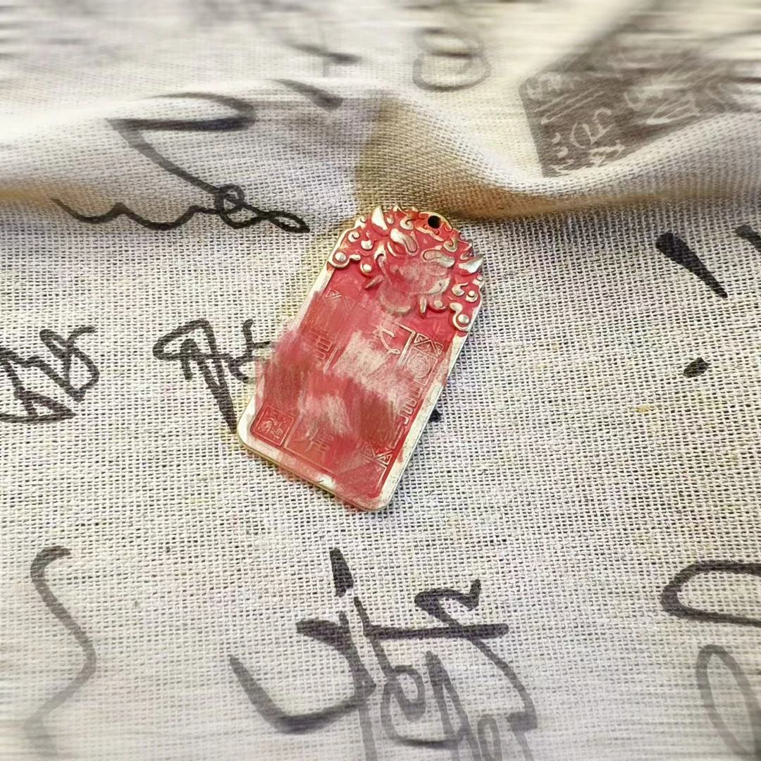 五/老师傅手工大将军岁岁牌家居摆件