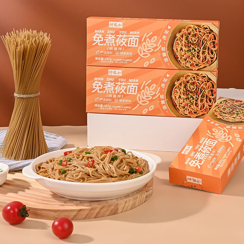 免煮莜面速食代餐面287克*3盒麻酱拌莜面（带料包）