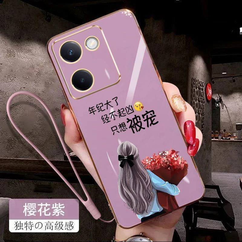 vivoY100手机壳5G捧花女孩女款V2313A防摔壳全包软壳软硅胶保护套