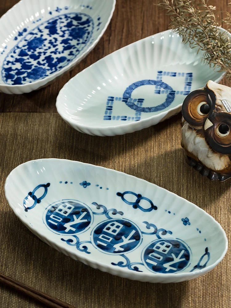 日本进口蓝凛堂陶瓷鱼盘釉下彩日式椭圆蒸鱼盘子