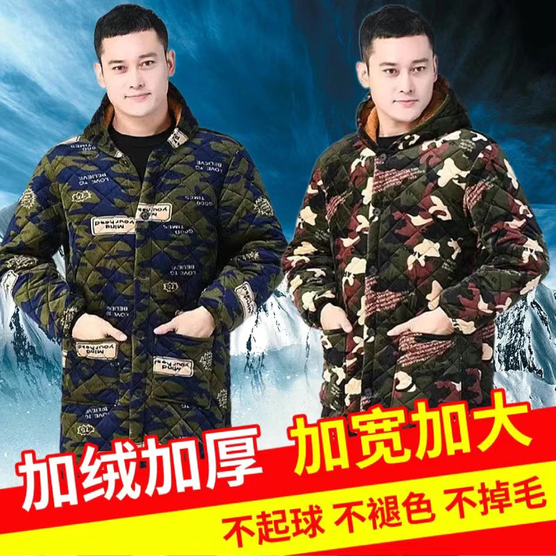 加绒加厚棉衣男罩衣保暖工作服大褂