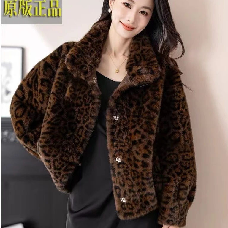 新款2024立领豹纹洋气冬季时尚短款毛毛外套