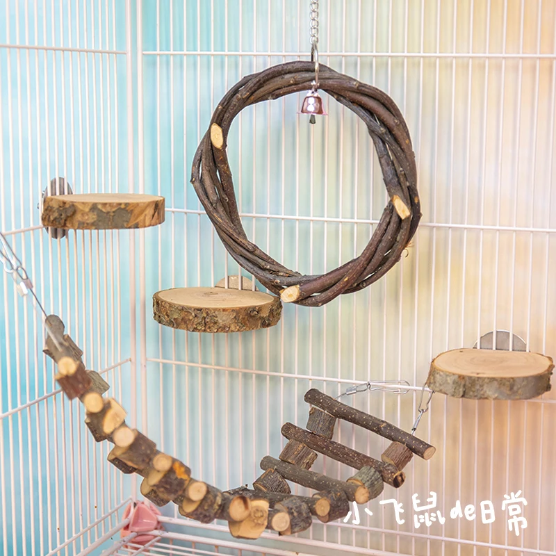 蜜袋鼯玩具苹果木吊环秋千小宠攀爬磨牙飞鼠花枝仓鼠密袋鼬用品
