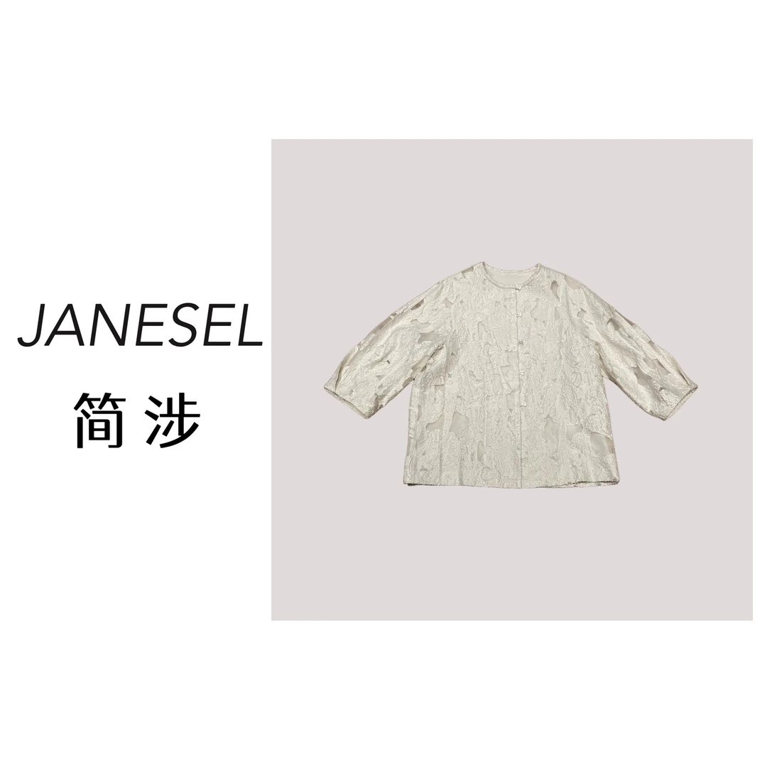 福利款NO退NO换 法式重工烧花剪花提花混纺圆领七分袖外套女开衫