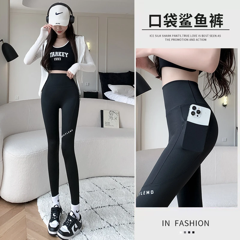 鲨鱼裤有口袋女士紧身新款高腰显瘦外穿打底裤瑜伽芭比裤运动裤子